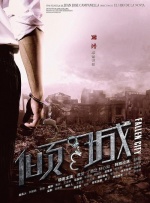 大姐的隐秘生活